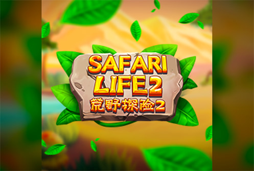 Safari Life 2