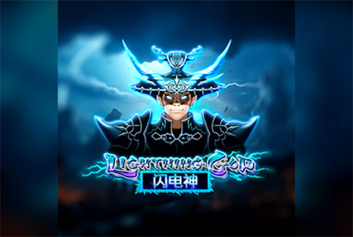 Lightning God