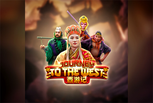 Journey To The West
