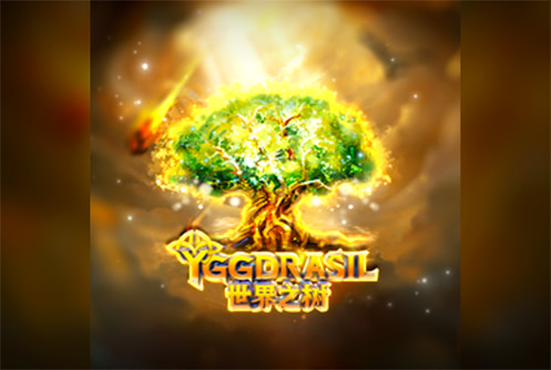 Yggdrasil
