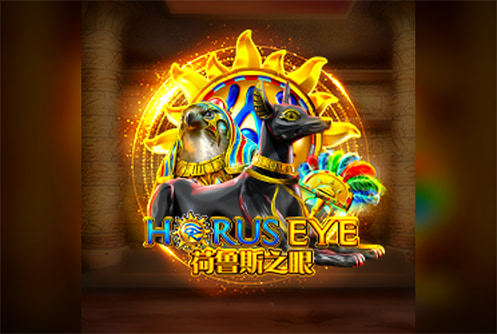 Horus Eye