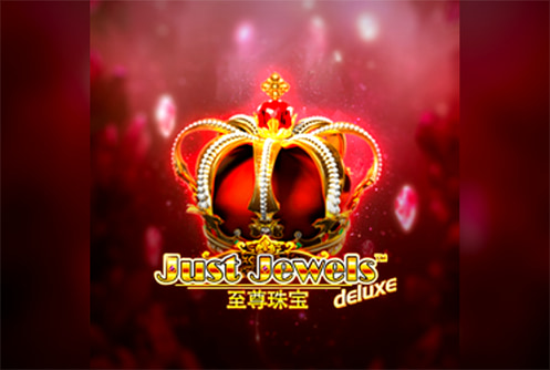 Just Jewels