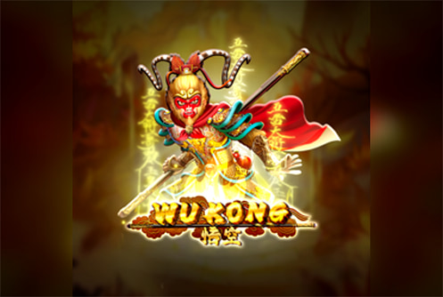 Wukong