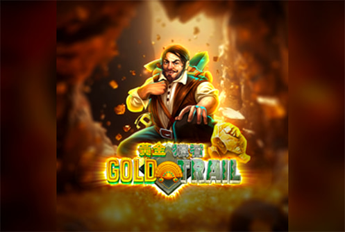 Gold Trail