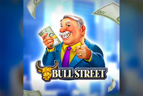 Bull Street